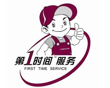 尖草坪南寨夏新电视维修